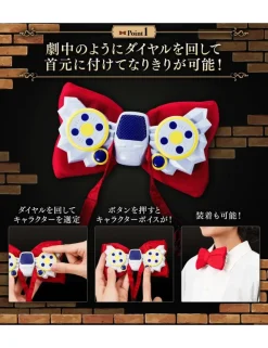 Premium Bandai Detective Conan A Bow Tie Type Strange Voice Machine
