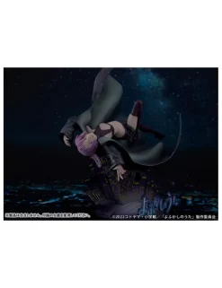 PROOF Call of the Night Nazuna Nanakusa