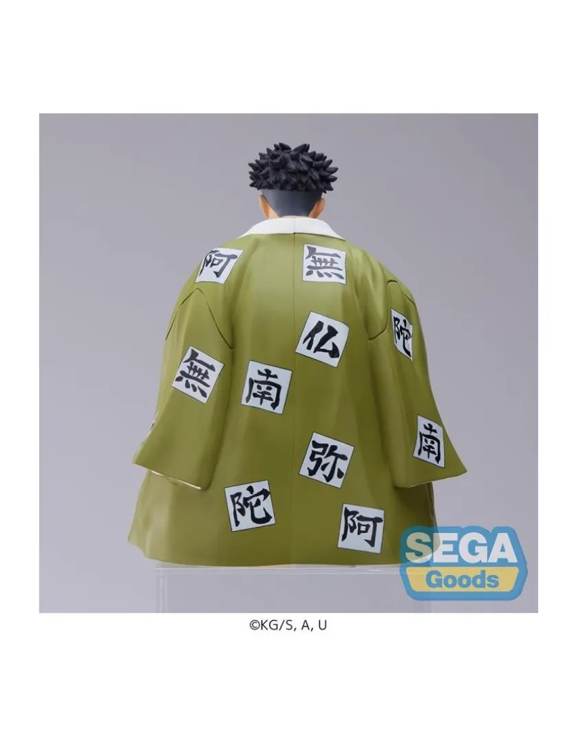 Sega Premium Perching Figure Demon Slayer Kimetsu no Yaiba Gyomei Himejima Hashira Meeting Ver.