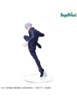 Sega Premium Size Figure Jujutsu Kaisen Gojo Satoru