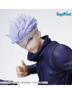 Sega Premium Size Figure Jujutsu Kaisen Gojo Satoru