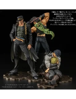 Sentinel Figure Museum JoJo's Bizarre Adventure Stardust Crusaders Jotaro Kujo