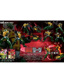 Sentinel Metamor-Force Koutetsu Jeeg A.K.A. Jeegfried