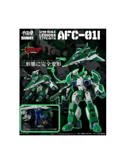 Sentinel Riobot AFC-01I Genesis Climber Mospeada Legioss IOTA