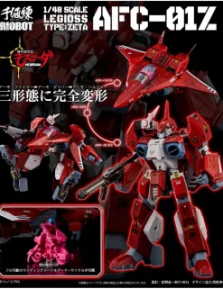 Sentinel Riobot AFC-01Z Genesis Climber Mospeada Legioss Zeta