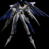 Sentinel Riobot Cross Ange Rondo of Angel And Dragon Villkiss