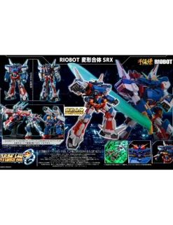 Sentinel Riobot Super Robot Wars Original Generations SRX