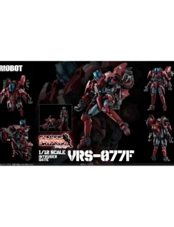 Sentinel Riobot VRS-077F Mospeada Side Story Genesis Breaker Intruder Gate