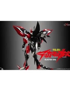 Sky X Studio SXD Action Figure Tekkaman Blade Blaster Tekkaman Evil
