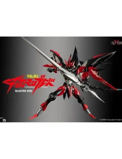 Sky X Studio SXD Action Figure Tekkaman Blade Blaster Tekkaman Evil