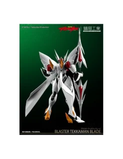 Sky X Studio SXD Model Kit Tekkaman Blade Blaster Tekkaman Blade