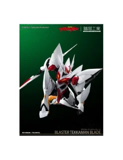 Sky X Studio SXD Model Kit Tekkaman Blade Blaster Tekkaman Blade