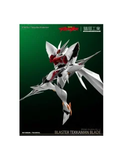 Sky X Studio SXD Model Kit Tekkaman Blade Blaster Tekkaman Blade