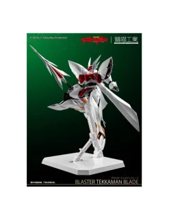 Sky X Studio SXD Model Kit Tekkaman Blade Blaster Tekkaman Blade
