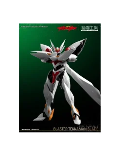 Sky X Studio SXD Model Kit Tekkaman Blade Blaster Tekkaman Blade