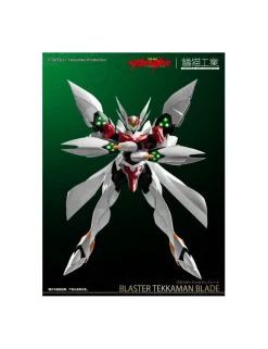 Sky X Studio SXD Model Kit Tekkaman Blade Blaster Tekkaman Blade