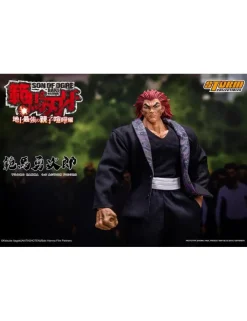Storm Collectibles Baki Son of Ogre Yujiro Hanma