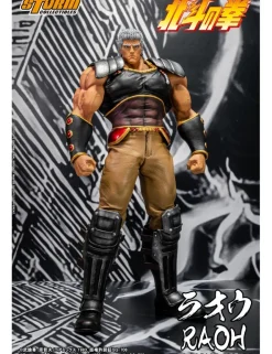 Storm Collectibles Fist of the North Star Raoh