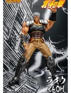 Storm Collectibles Fist of the North Star Raoh