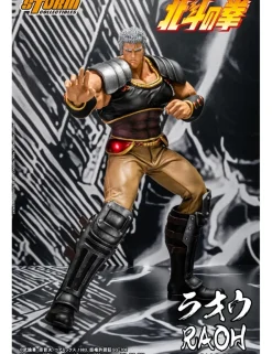 Storm Collectibles Fist of the North Star Raoh