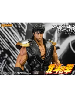 Storm Collectibles Fist of the North Star Kenshiro