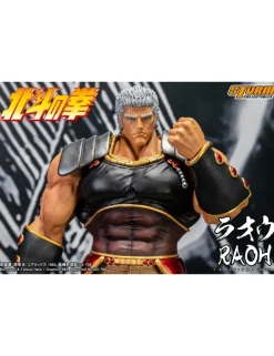 Storm Collectibles Fist of the North Star Raoh