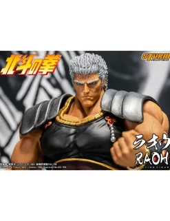 Storm Collectibles Fist of the North Star Raoh