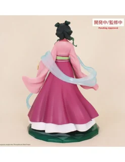 System Service The Apothecary Diaries Maomao