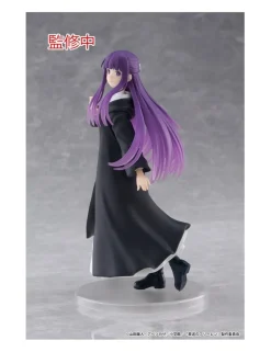 Taito Coreful Figure Frieren Beyond Journey's End Fern