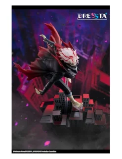 Taito Dressta DanDaDan Okarun Transformed