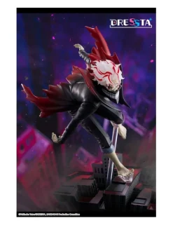 Taito Dressta DanDaDan Okarun Transformed