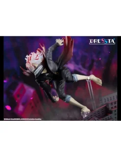 Taito Dressta DanDaDan Okarun Transformed