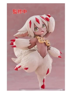 Taito Made in Abyss: The Golden City of the Scorching Sun Faputa