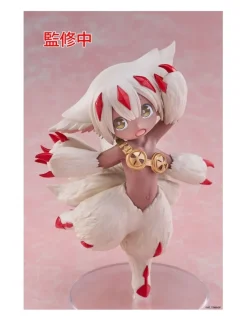 Taito Made in Abyss: The Golden City of the Scorching Sun Faputa