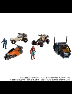 Takara Tomy Diaclone Reboot D Vehicles Set 6