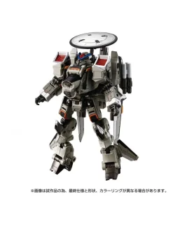 Takara Tomy Diaclone Reboot Horus Versaulter Mk-II FSU Patrol Fast Battle Spec