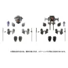 Takara Tomy Diaclone Reboot EX Core & Armament Set 2