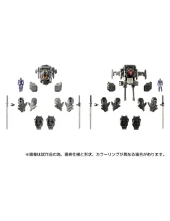 Takara Tomy Diaclone Reboot EX Core & Armament Set 2