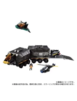 Takara Tomy Diaclone Reboot D Vehicles Set 4