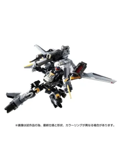 Takara Tomy Diaclone Reboot Horus Versaulter F Thrust Unit