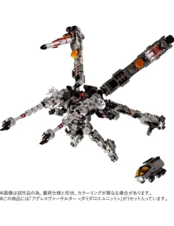 Takara Tomy Diaclone Reboot Agres Versaulter Daedalus Unit