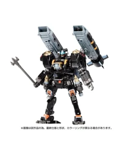 Takara Tomy Diaclone Reboot Argo Versaulter Voyager Unit Abyss Version