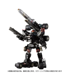Takara Tomy Diaclone Reboot Tactical Mover Gale Versaulter Ravager Unit Stellar Gazer