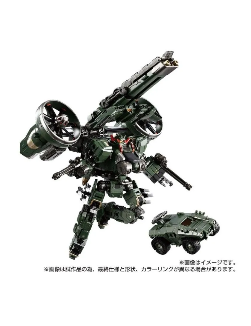Takara Tomy Diaclone Reboot Tactical Mover Garuda Versaulter Gyrolifter Unit Cosmo Marines Version