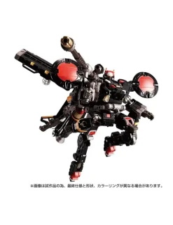 Takara Tomy Diaclone Reboot Tactical Mover Hawk Versaulter Orbithopter Unit Dark Version