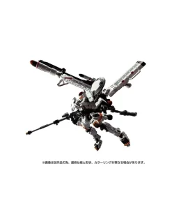 Takara Tomy Diaclone Reboot Hawk Versaulter Orbithopter Unit