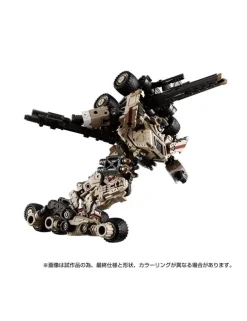 Takara Tomy Diaclone Reboot Tactical Mover Gale Versaulter Ravager Unit Dune Gunner