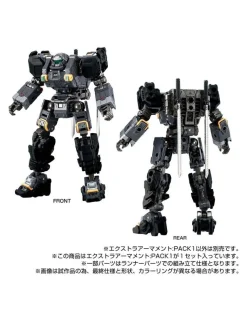 Takara Tomy Diaclone Reboot Extra Armament Pack 1