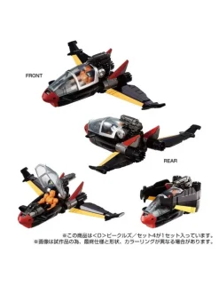 Takara Tomy Diaclone Reboot D Vehicles Set 4
