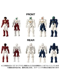 Takara Tomy Diaclone Reboot DA-107 Dia-Nauts 2.0 Version & Female Member Set